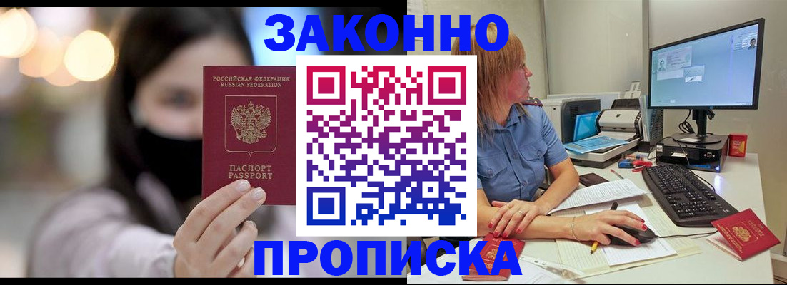 форма 3 в Кабардино-Балкарии